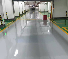 山东溶剂型环氧地坪介绍