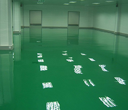 山东环氧自流平防静电